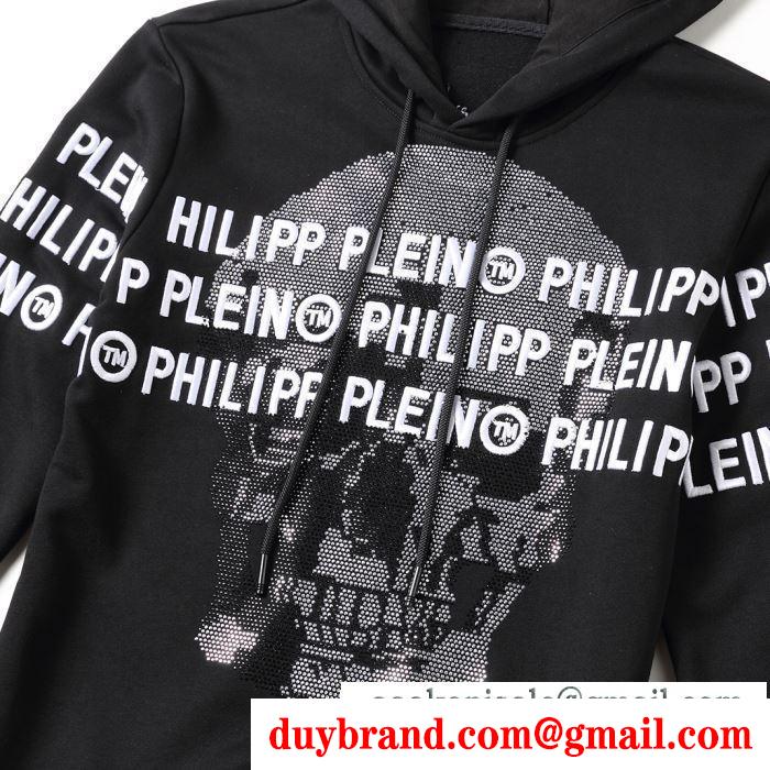 冬ファッションコーデの幅も広がる  フィリッププレイン プルオーバー 真冬でおしゃれに着こなすPHILIPP PLEIN