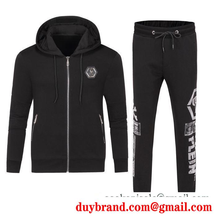 秋冬トレンド最前線 PHILIPP PLEIN フィリッププレイン 秋冬ナチュラルコーデに大活躍上下セットおしゃれさんに近づける