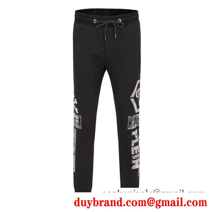 秋冬トレンド最前線 PHILIPP PLEIN フィリッププレイン 秋冬ナチュラルコーデに大活躍上下セットおしゃれさんに近づける