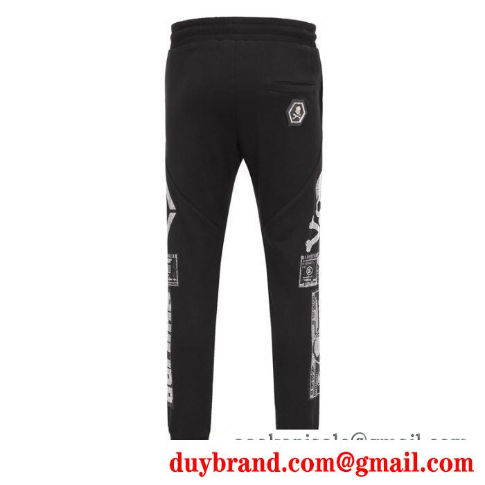 秋冬トレンド最前線 PHILIPP PLEIN フィリッププレイン 秋冬ナチュラルコーデに大活躍上下セットおしゃれさんに近づける