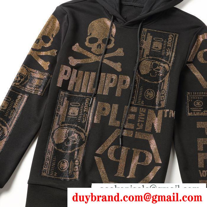 上下セット秋冬にきちんと感も漂うはスタイリング  PHILIPP PLEIN 今回の秋冬に欲しいスタイル フィリッププレイン