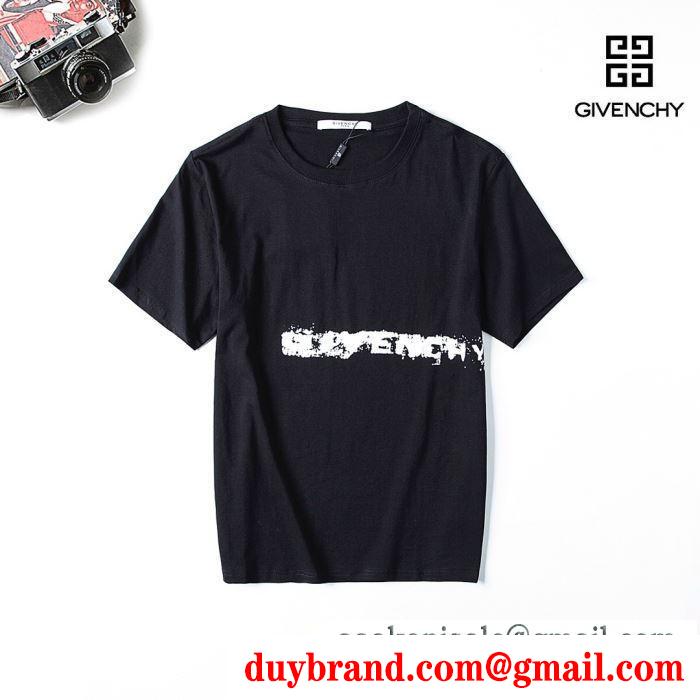 半袖Tシャツ大人らしさをアピール   ジバンシー  華やかさを一瞬で引き上げ GIVENCHY