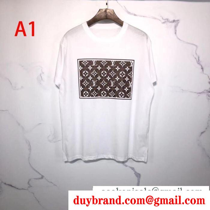 多色可選 大胆なトレンド感を楽しむ  ルイ ヴィトン 春夏のお出かけを軽快に  LOUIS VUITTON 半袖Tシャツ