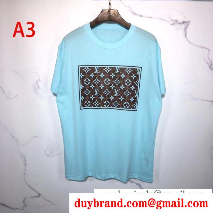 多色可選 大胆なトレンド感を楽しむ  ルイ ヴィトン 春夏のお出かけを軽快に  LOUIS VUITTON 半袖Tシャツ