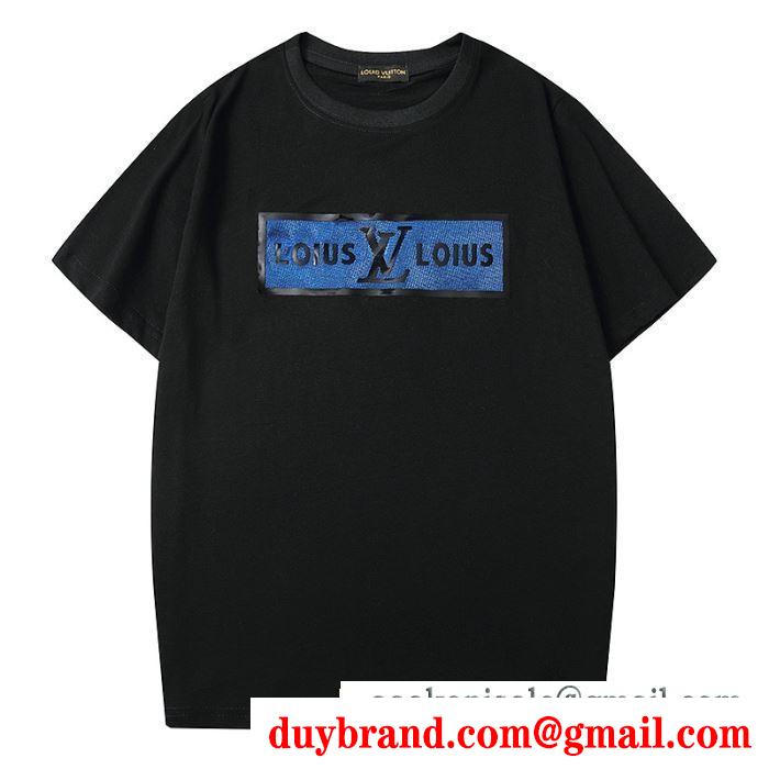 半袖Tシャツ 2色可選 春夏の着こなしにぴったり ルイ ヴィトン LOUIS VUITTON 大人らしい高見えコーデ