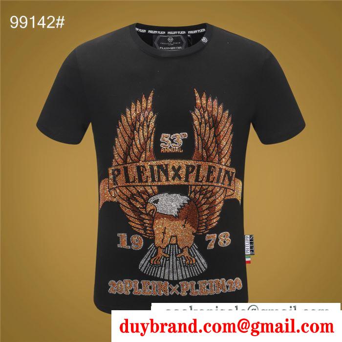 日々のコーデをトレンドに 半袖Tシャツ 上品さがグッとアップ フィリッププレイン PHILIPP PLEIN