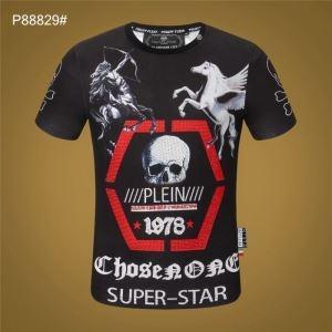 Philip Prine Light Active Corde Philipp Plein Sleeve T -shirt cho hình ảnh nâng cao _Philipp plein Philipprine _ Thương hiệu giá rẻ 