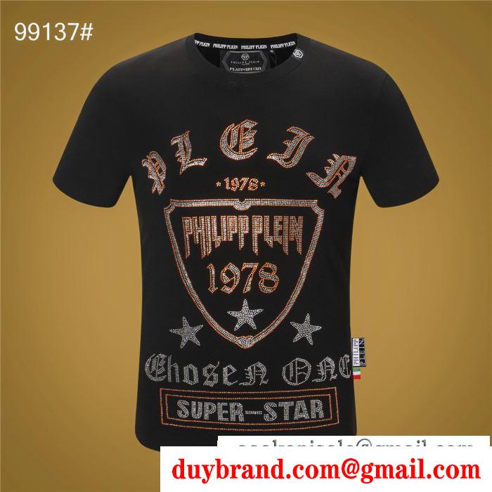 使いやすい大定番 フィリッププレイン 爽やかなコーデにぴったり PHILIPP PLEIN 半袖Tシャツ唯一無二の魅力ある