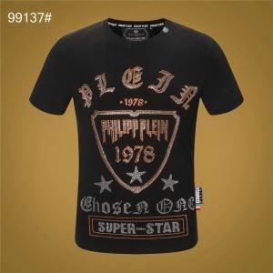 Easy -to -use Lớn Classic Plain Plain hoàn hảo cho một bộ trang phục mới mẻ Philipp Plein Sleeve T -shirt _Philipp plein Philipprine _ Thương hiệu giá rẻ 