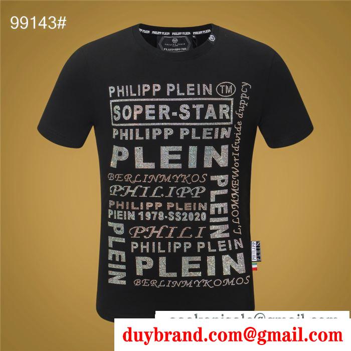一年中着回しの効く 半袖Tシャツ 印象的な春夏コーデに フィリッププレイン PHILIPP PLEIN