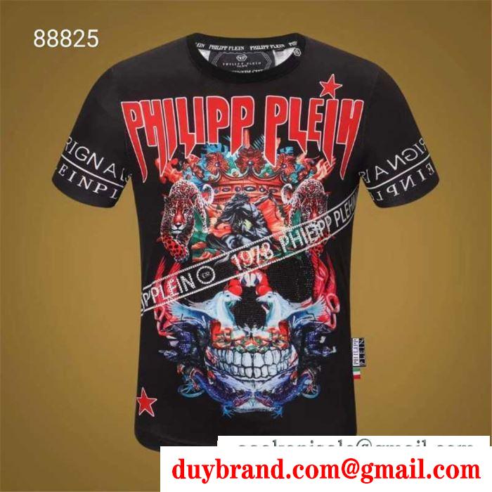 余裕のあるコーデに挑戦  フィリッププレイン 着こなしの幅が広がる PHILIPP PLEIN 半袖Tシャツ