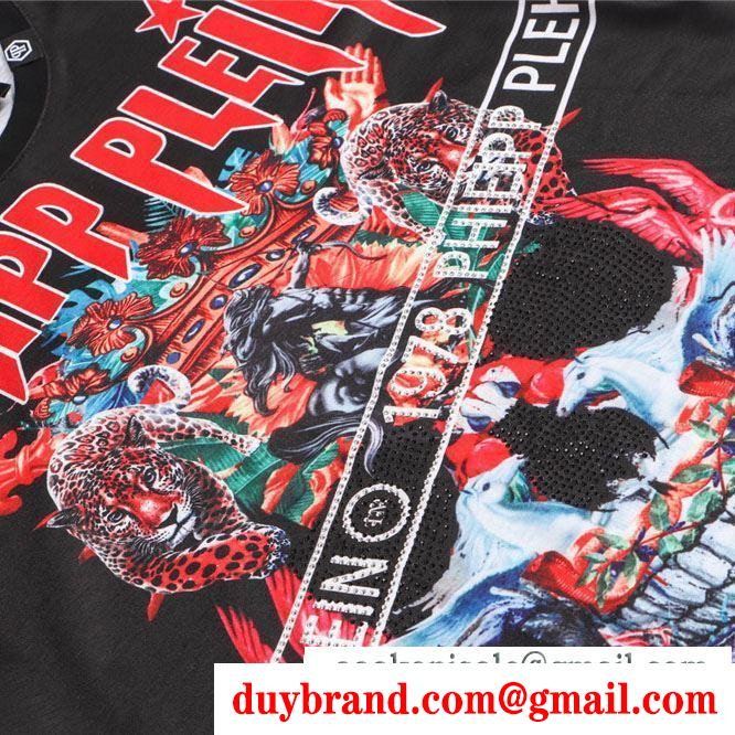 余裕のあるコーデに挑戦  フィリッププレイン 着こなしの幅が広がる PHILIPP PLEIN 半袖Tシャツ
