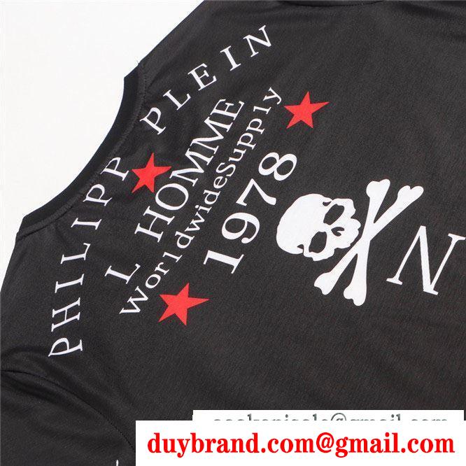 余裕のあるコーデに挑戦  フィリッププレイン 着こなしの幅が広がる PHILIPP PLEIN 半袖Tシャツ