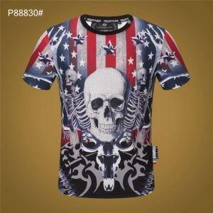 Philipp plein tay áo ngắn T -shirt _Philipp plein Philippein _ Thương hiệu giá rẻ (lớp lớn nhất của )