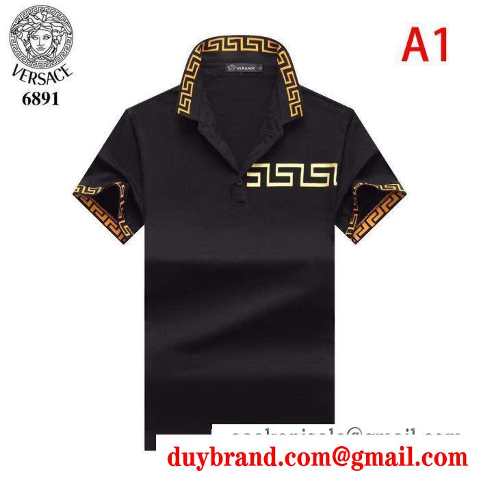 半袖Tシャツ 多色可選スタイルをすっきりにする ヴェルサーチセンスよく取り入れられる VERSACE
