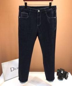 Quần denim trong bầu không khí tươi sáng và sảng khoái Dior Dior_ Dior Dior_ Thương hiệu giá rẻ (lớn nhất )