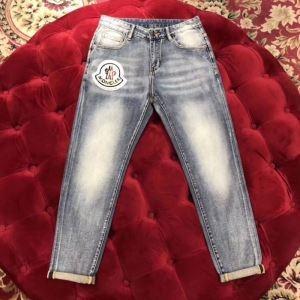 Bình tĩnh Nuance Corde Jeans h...