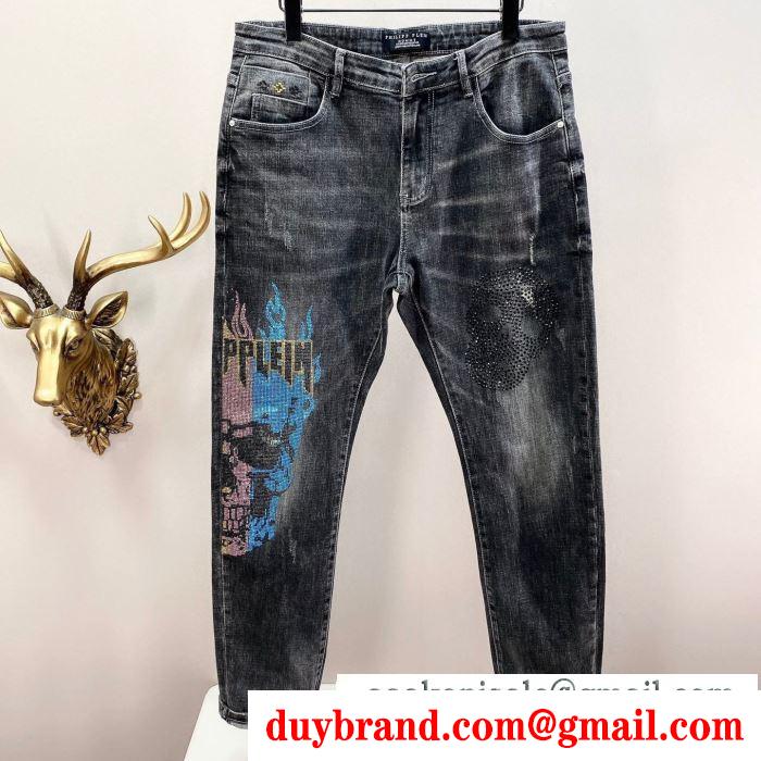 日々のコーデをトレンドに フィリッププレイン PHILIPP PLEIN ジーンズ 上品さがグッとアップ