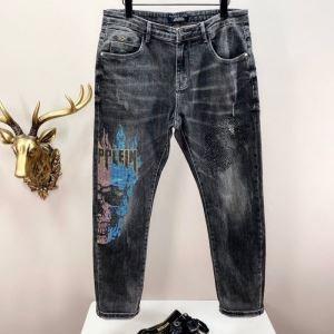 Filippein plipp plein jeans El...