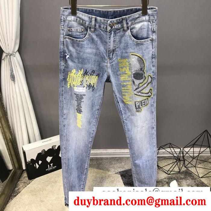 フィリッププレイン オシャレな軽やかさで魅力 PHILIPP PLEIN おしゃれの「主役」になる ジーンズ