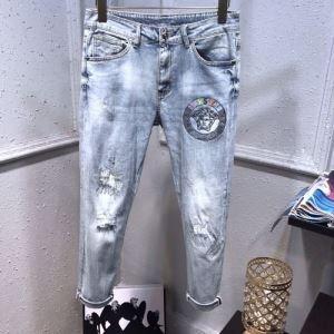 Versace Bạn có thể thưởng thức...