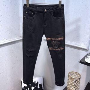 Quần jean khiêu vũ phong cách phong cách Versace Versace Elegant và Casual