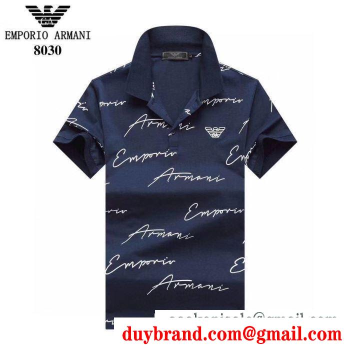 多色可選 2020年の春夏はこれ！  アルマーニ ARMANI 1枚でグッと華やかに 半袖Tシャツ おしゃれ春夏コーデヒント