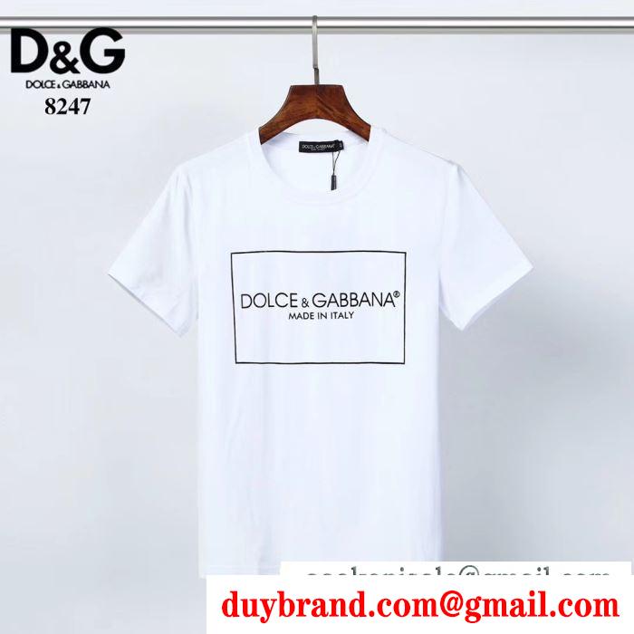 ドルチェ＆ガッバーナ 印象的な春夏コーデに2色可選  Dolce&Gabbana 余裕のあるコーデに挑戦 半袖Tシャツ