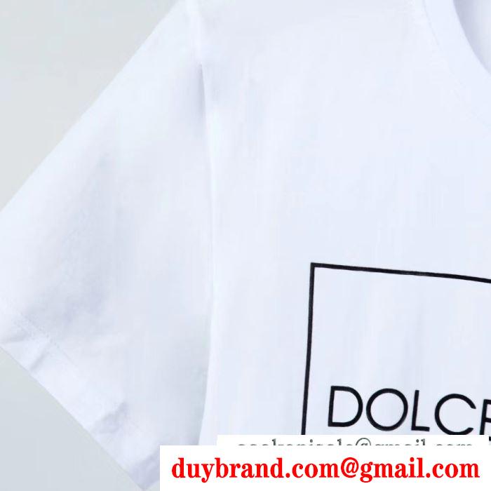 ドルチェ＆ガッバーナ 印象的な春夏コーデに2色可選  Dolce&Gabbana 余裕のあるコーデに挑戦 半袖Tシャツ