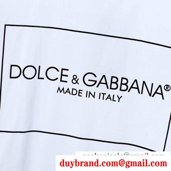 ドルチェ＆ガッバーナ 印象的な春夏コーデに2色可選  Dolce&Gabbana 余裕のあるコーデに挑戦 半袖Tシャツ