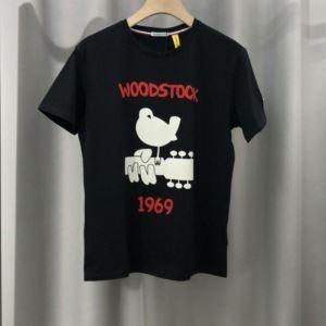 Đây là mùa xuân và mùa hè năm ...