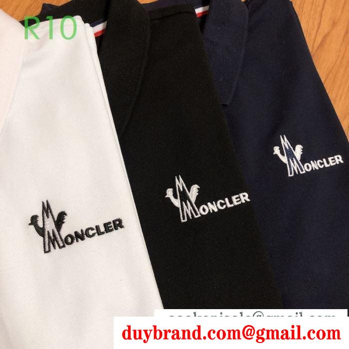 2色可選 半袖Tシャツ ナチュラルスタイルに最適 モンクレールビジネスシーンに大活躍  MONCLER この春夏大注目
