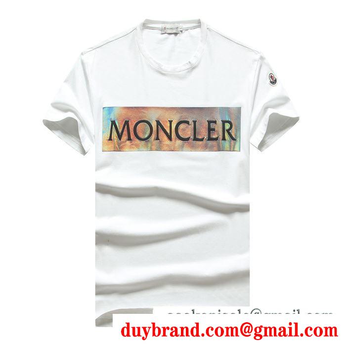 機能も見た目も素敵  多色可選 半袖Tシャツ 街のおしゃれさんに大歓迎 モンクレール MONCLER 今の季節にぴったり