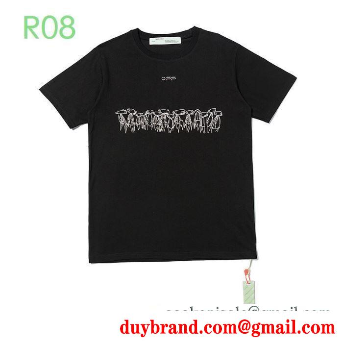 トレンドコーデを格上げ  半袖Tシャツ 2色可選 春夏ならではのコーデに  Off-White オフホワイト 春夏コーデの主役に
