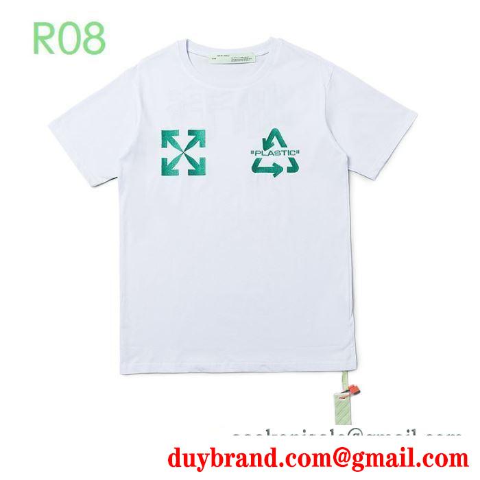 ナチュラルスタイルに最適 半袖Tシャツ2色可選  ビジネスシーンに大活躍  Off-White オフホワイト
