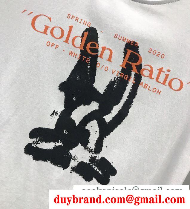 2色可選 春夏トレンドの取り入れる 半袖Tシャツ ココチイイ春夏柄が魅力 Off-White オフホワイト