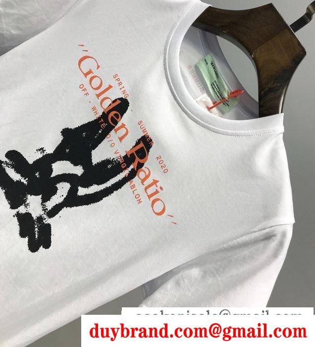 2色可選 春夏トレンドの取り入れる 半袖Tシャツ ココチイイ春夏柄が魅力 Off-White オフホワイト