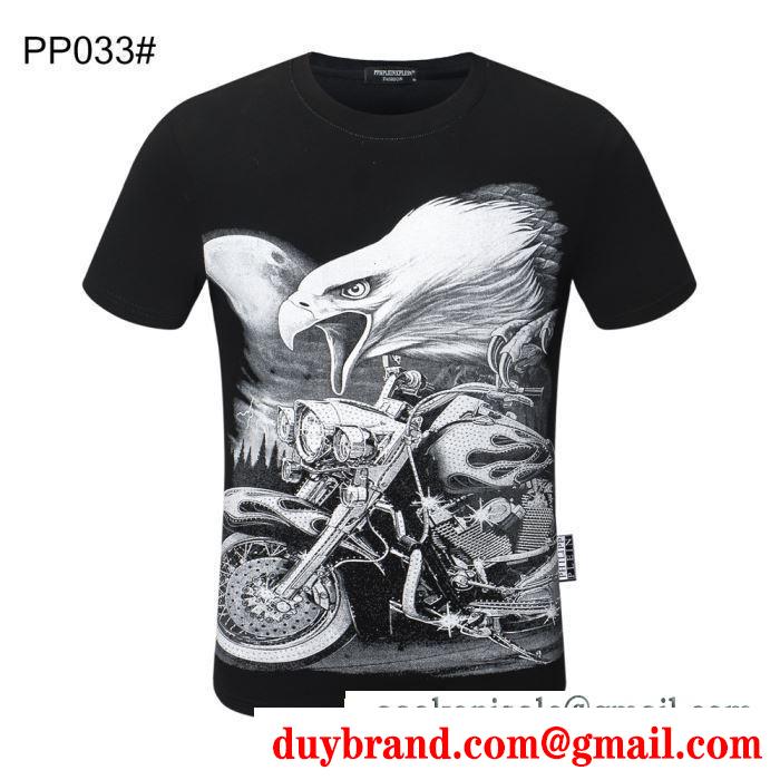 多色可選 心踊るおしゃれスタイル フィリッププレイン PHILIPP PLEIN 上品にもカジュアルにも 半袖Tシャツ