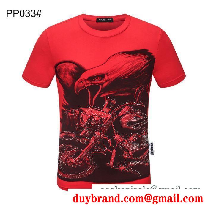 多色可選 心踊るおしゃれスタイル フィリッププレイン PHILIPP PLEIN 上品にもカジュアルにも 半袖Tシャツ