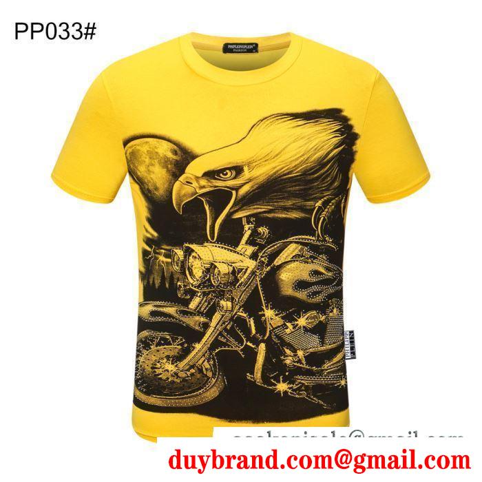 多色可選 心踊るおしゃれスタイル フィリッププレイン PHILIPP PLEIN 上品にもカジュアルにも 半袖Tシャツ