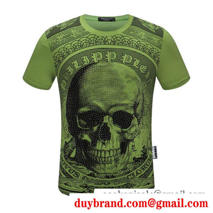 フィリッププレイン様々なスタイルを実現 多色可選   PHILIPP PLEIN 印象的な春夏コーデに 半袖Tシャツ