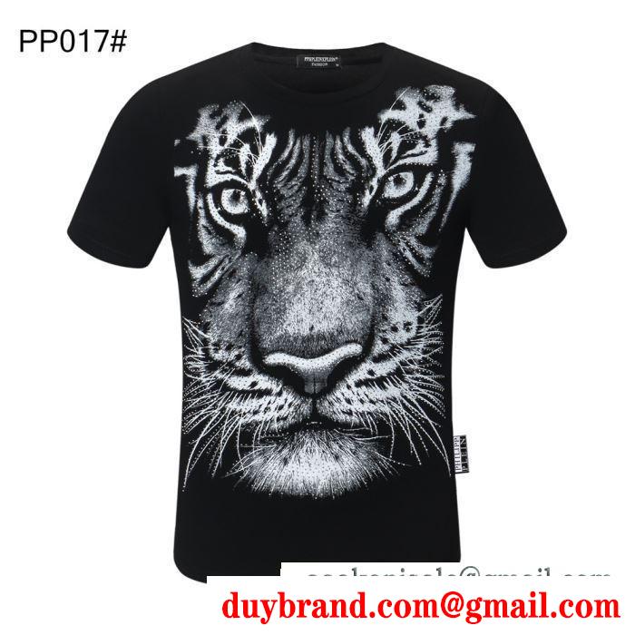 さりげなく華やかに  多色可選 フィリッププレイン PHILIPP PLEIN コーデに新しさが混在する 半袖Tシャツ
