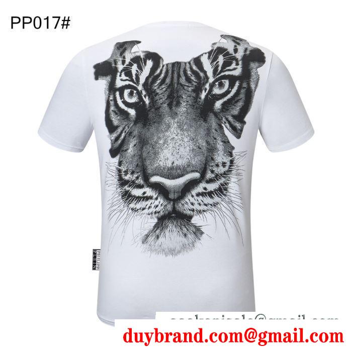 さりげなく華やかに  多色可選 フィリッププレイン PHILIPP PLEIN コーデに新しさが混在する 半袖Tシャツ