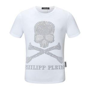 Philip Prine Philipp Plein Spr...