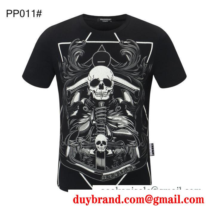 ビジネスシーンに大活躍  半袖Tシャツ 多色可選 ふんわりスタイルが最適フィリッププレイン PHILIPP PLEIN