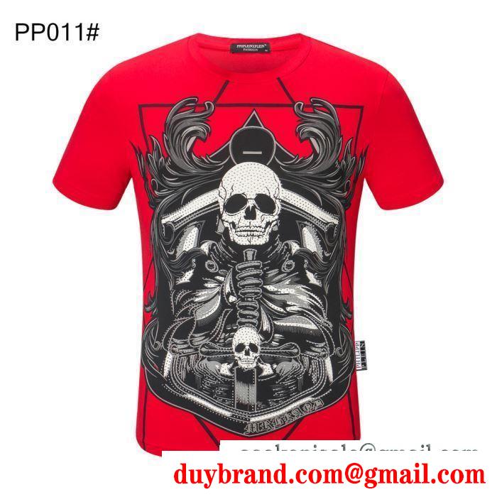 ビジネスシーンに大活躍  半袖Tシャツ 多色可選 ふんわりスタイルが最適フィリッププレイン PHILIPP PLEIN
