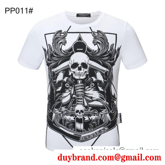 ビジネスシーンに大活躍  半袖Tシャツ 多色可選 ふんわりスタイルが最適フィリッププレイン PHILIPP PLEIN