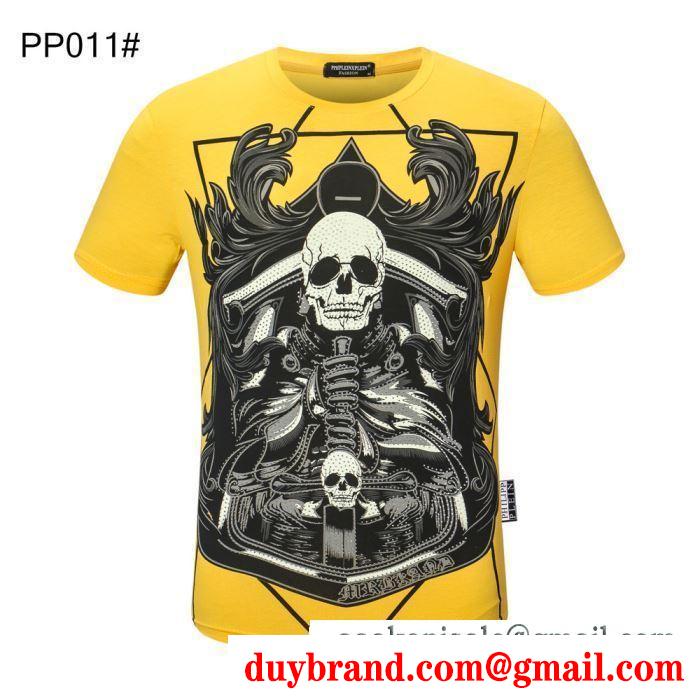 ビジネスシーンに大活躍  半袖Tシャツ 多色可選 ふんわりスタイルが最適フィリッププレイン PHILIPP PLEIN
