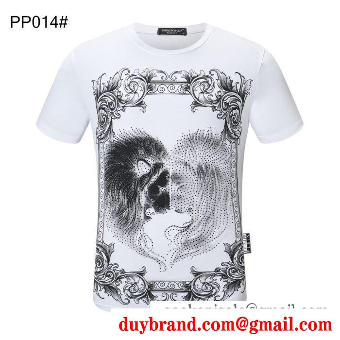 多色可選 フィリッププレイン大人コーデで活用 PHILIPP PLEIN 大胆なトレンド感を楽しむ 半袖Tシャツ
