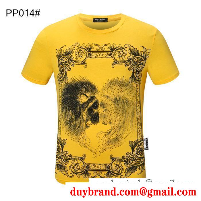 多色可選 フィリッププレイン大人コーデで活用 PHILIPP PLEIN 大胆なトレンド感を楽しむ 半袖Tシャツ